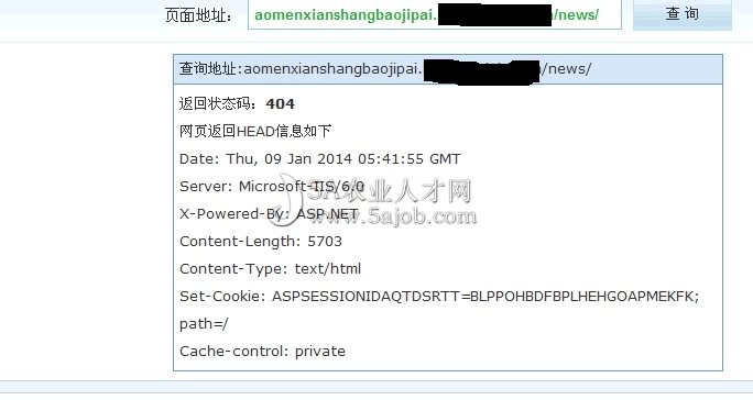 實(shí)際上的確返回了404