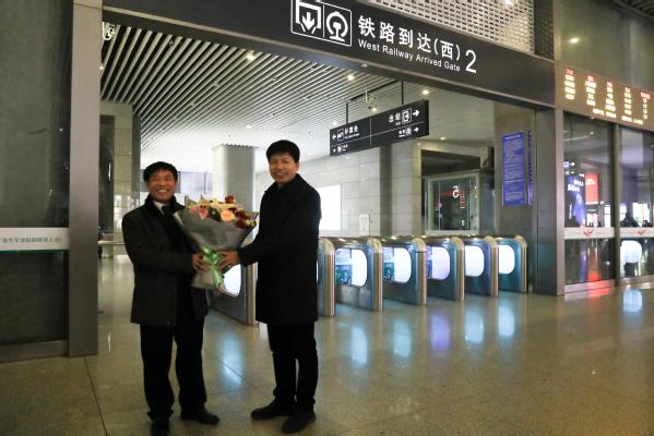 ��У2018���(gu��)�ҿƌW(xu��)���g(sh��)��(ji��ng)�@��(ji��ng)�F(tu��n)�(du��)�d�u(y��)�w��(l��i)