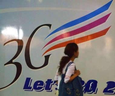 盤點2010十大高薪職業(yè) 預測職場新趨勢